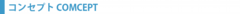 sign.png